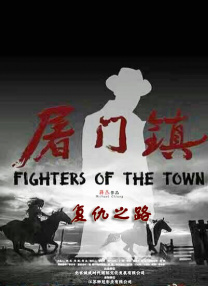 成人免费在线视频